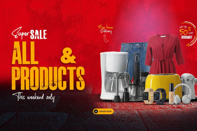All Products Banner
